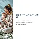 https://yag.mcafe.me/data/editor/2412/thumb-25e465e8b88821cef12791e075ca8929_1734610474_433_80x80.webp